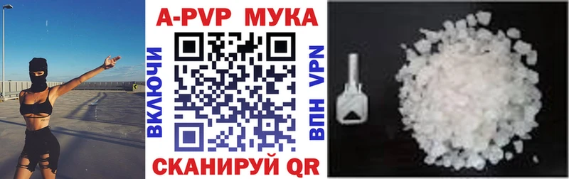 Alfa_PVP СК КРИС  Амурск 