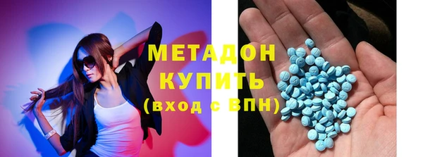 круглые Алексин
