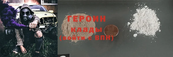 spice Россошь