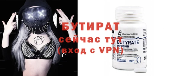 круглые Алексин