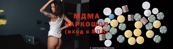 круглые Алексин