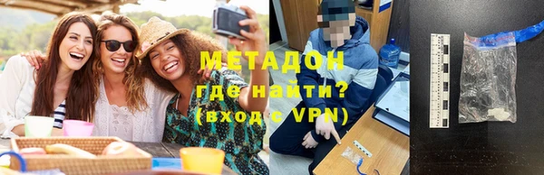 дмт Алексеевка