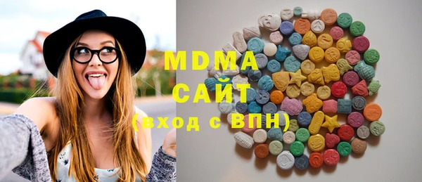 круглые Алексин