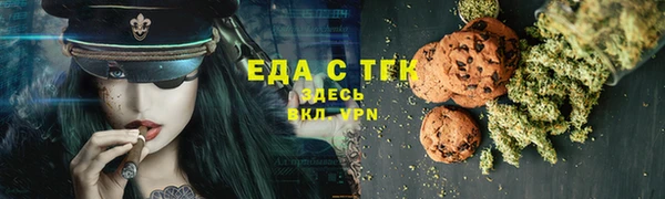 гашиш Алзамай