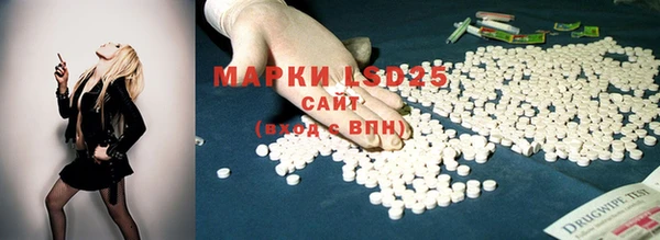 гашиш Алзамай